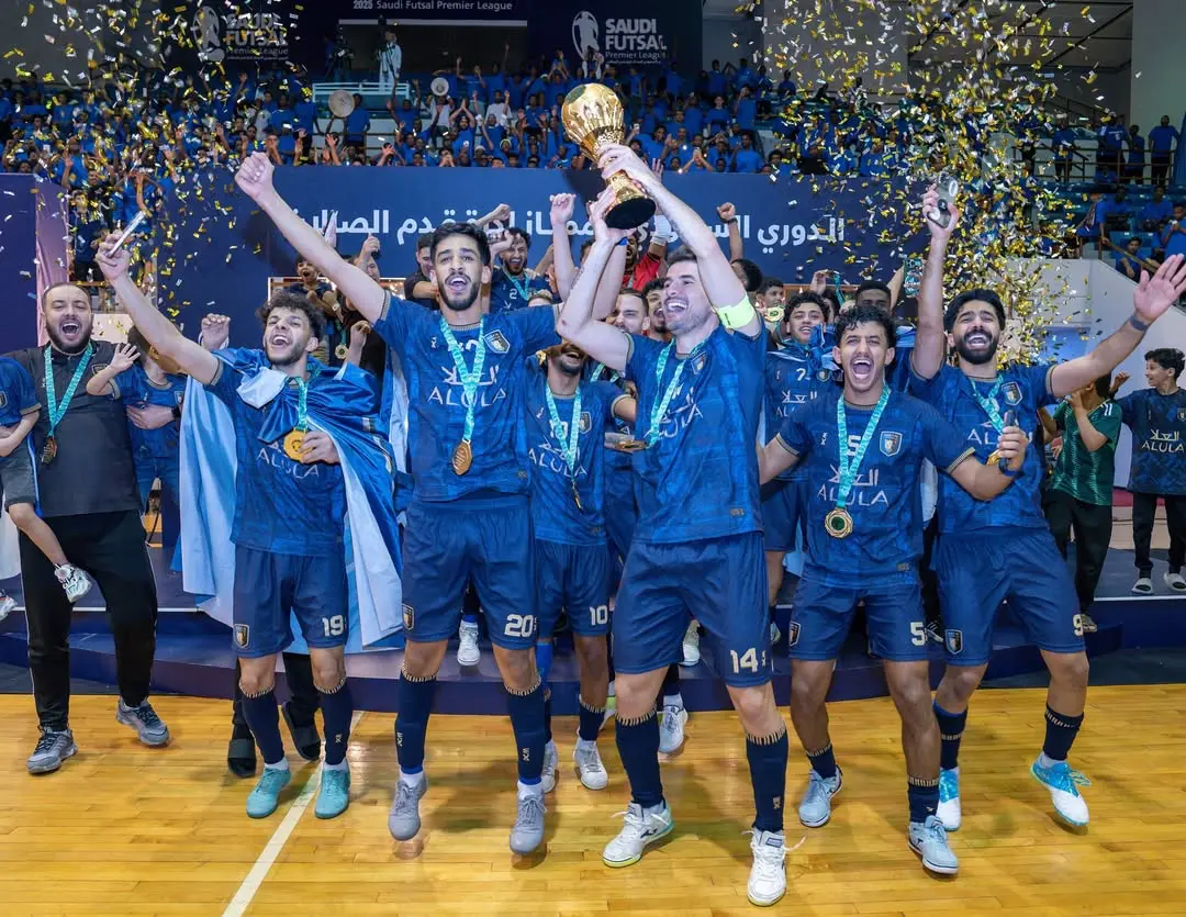 «Аль-Ула» — чемпион Саудовской Аравии по футзалу.