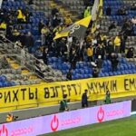 ФК «Женис»
