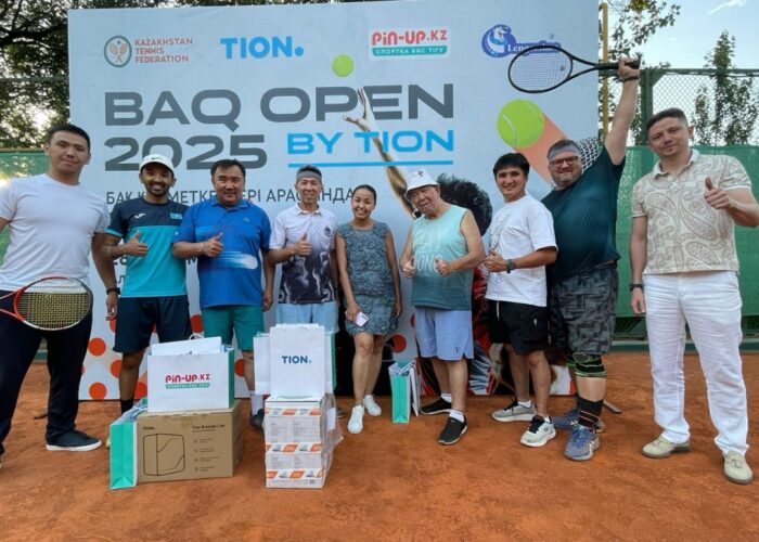 турнир по теннису BAQ Open