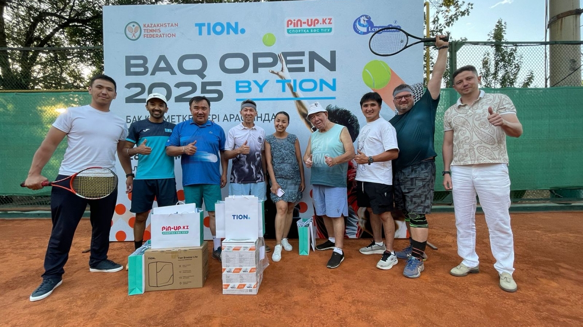 турнир по теннису BAQ Open