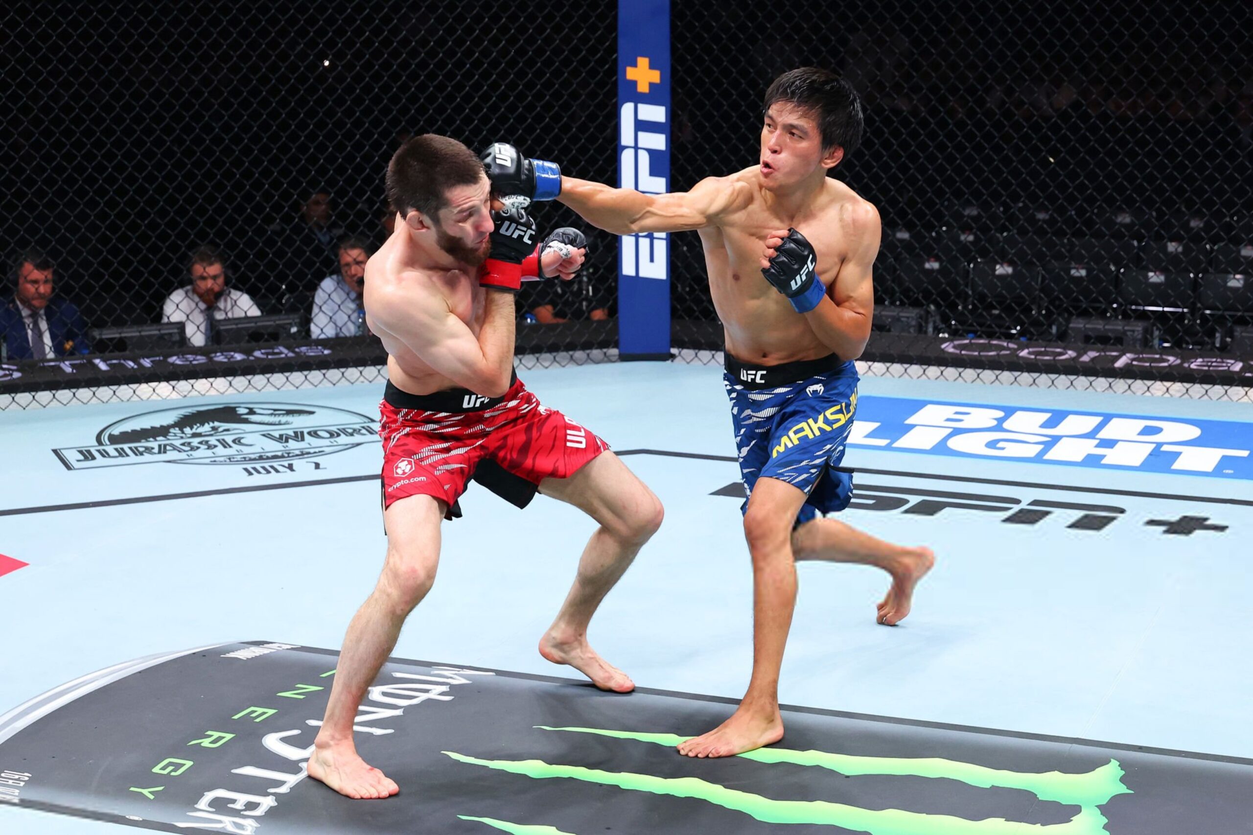 Азат Максум