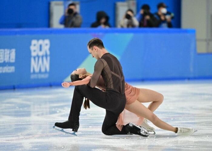 Бойсангур Датиев и Гаухар Наурызова