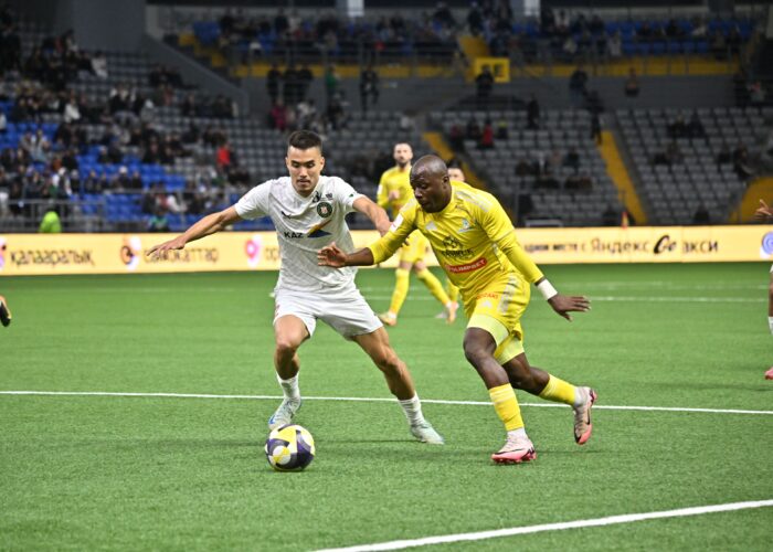 Астана Елимай