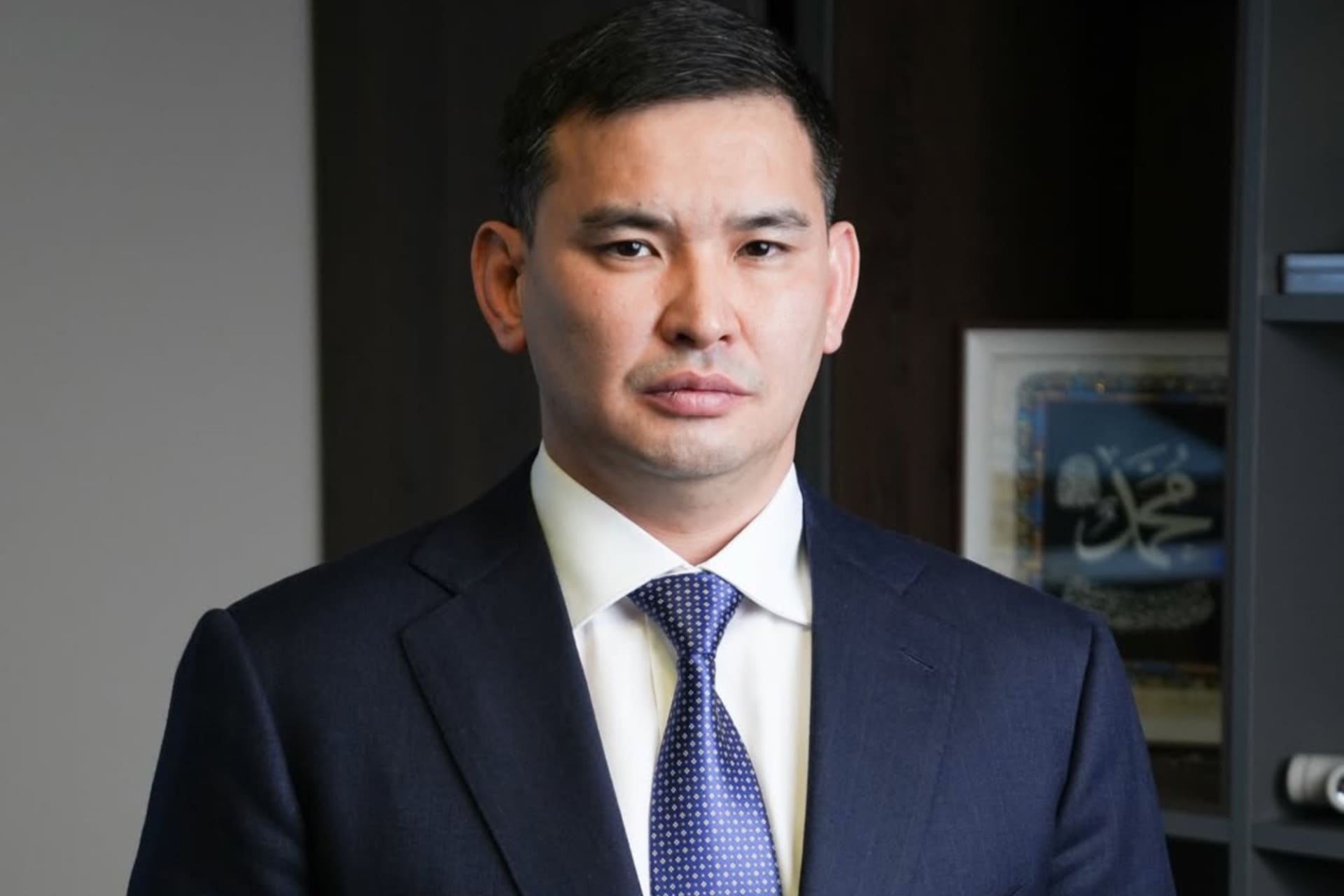 Еркин Окасов