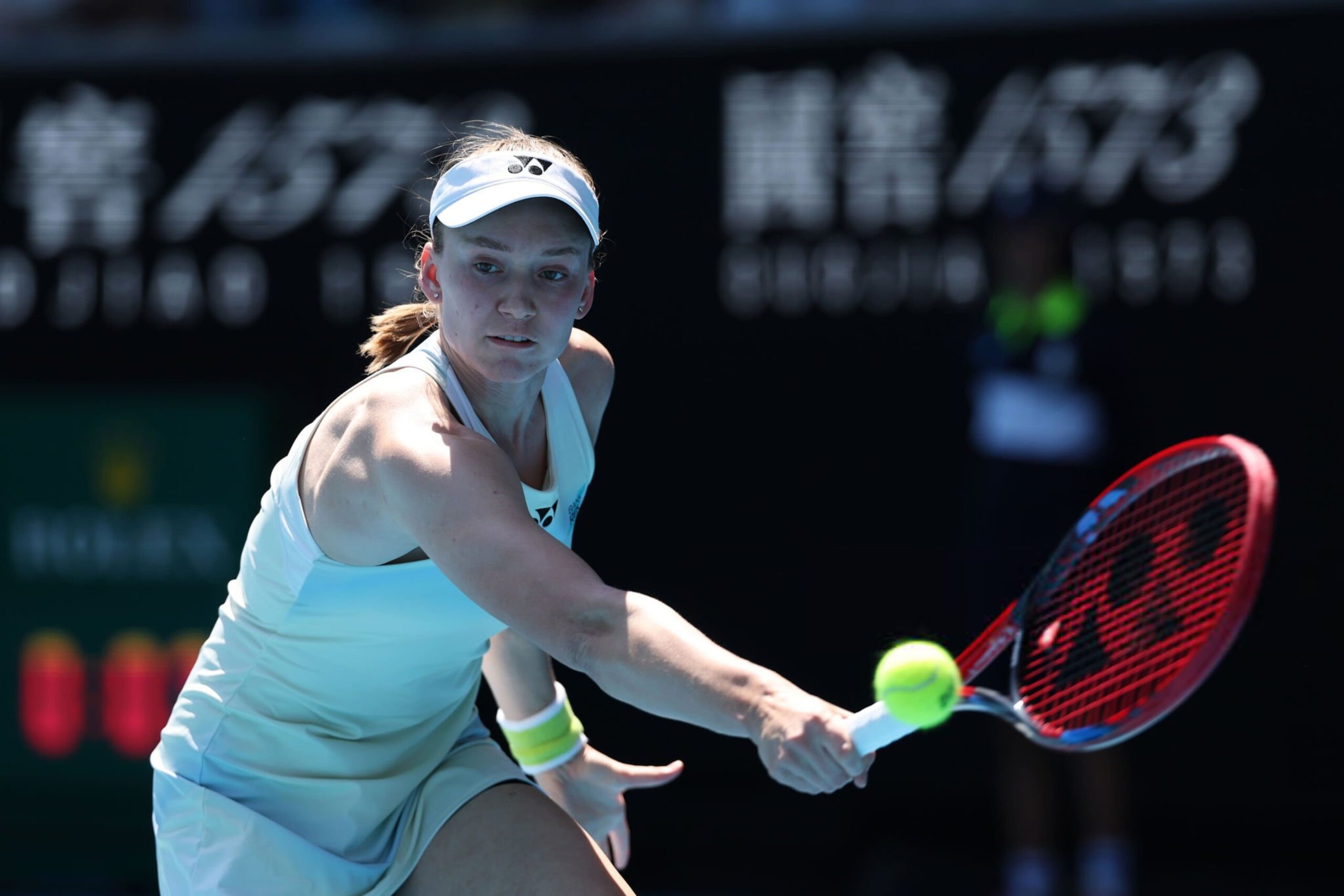 Елена Рыбакина