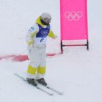 Анастасия Городко