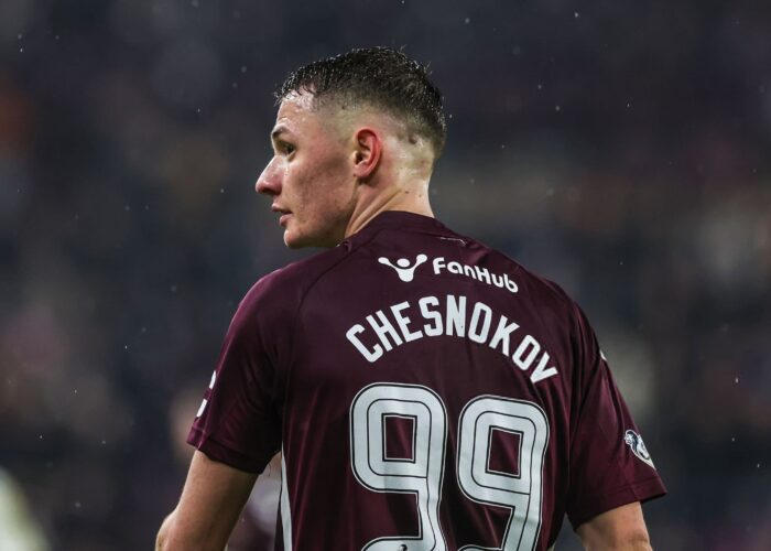 Ислам Чесноков