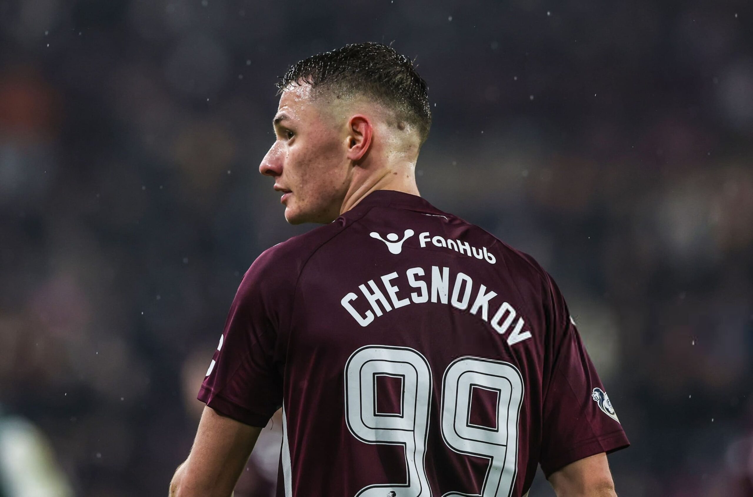 Ислам Чесноков