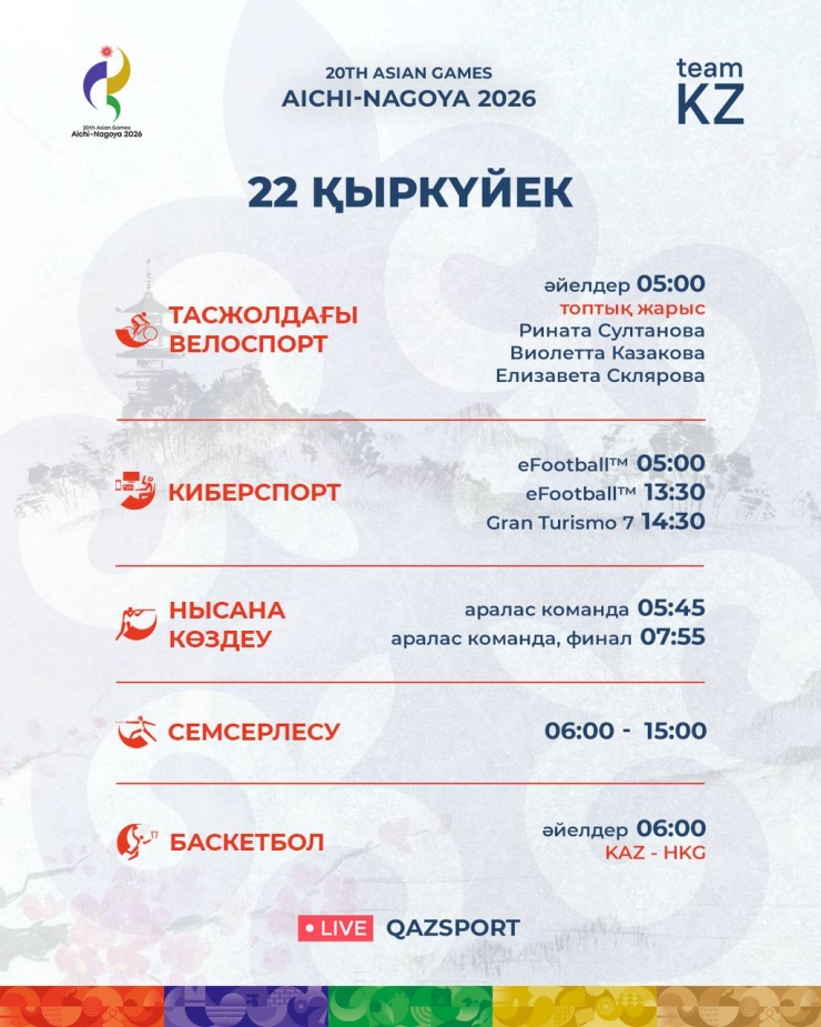 1790012558 resize